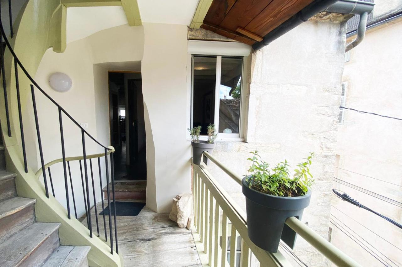 Wood Stone&wine Apartment